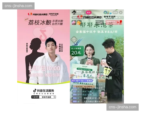 广告投放逻辑正从时段购买演变为场景与人群精准匹配 广告投放逻辑正从时段购买演变为场景与人群精准匹配