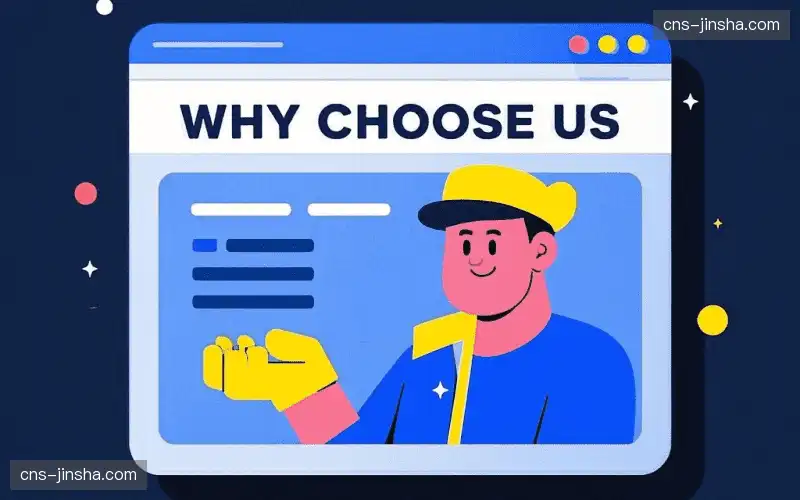 体育大数据引擎